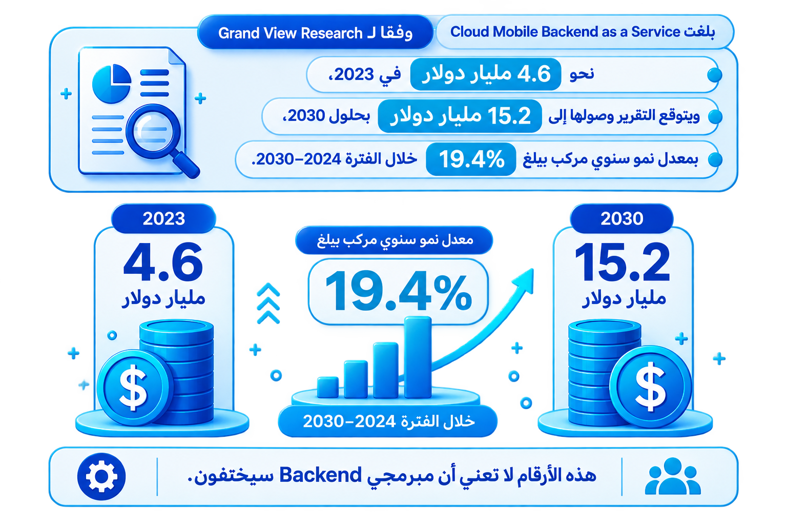 ChatGPT Image Sep 1, 2026, 09_48_29 PM.png