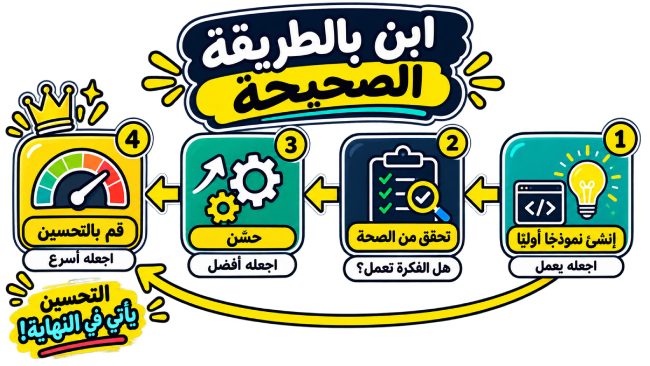 image-12.png
