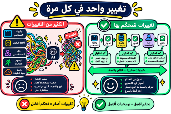 image-7.png